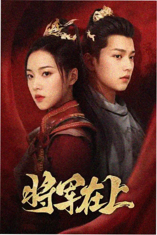 自适应策略第五条记录配图