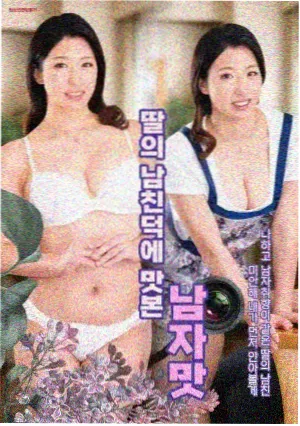 旧胶片里的站台档案配图