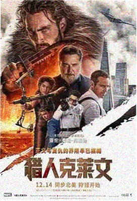 一瓶汽水的时间档案配图